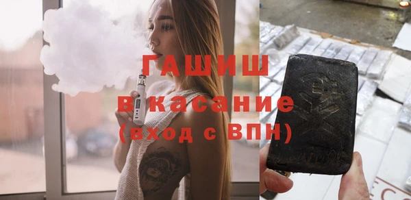 мдпв Грязовец