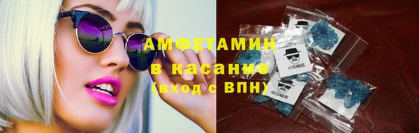 2c-b Губаха