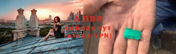 марки lsd Абдулино