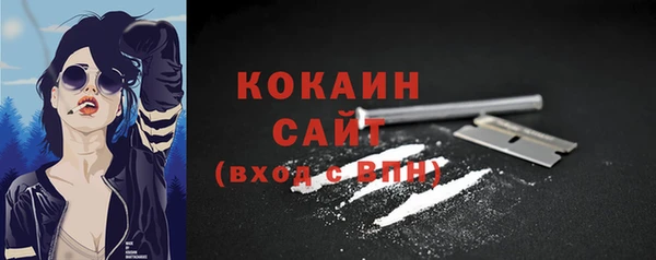jwh Семёнов