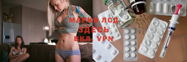 jwh Семёнов