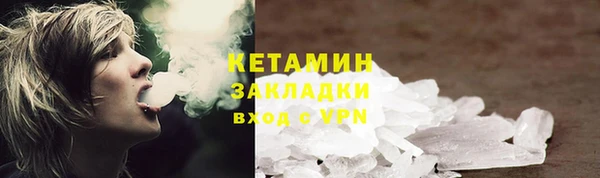 jwh Семёнов
