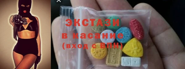 не бодяженный Алзамай