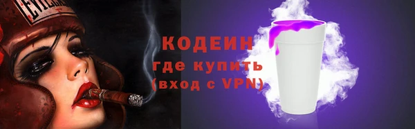 марки lsd Абдулино