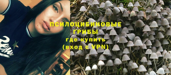 марки lsd Абдулино