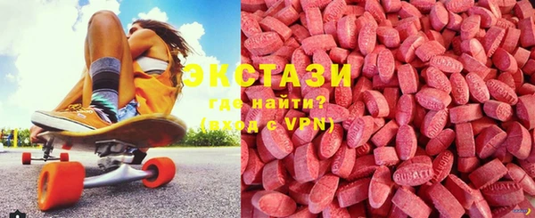 крисы Абинск