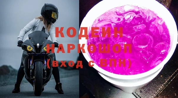 крисы Абинск