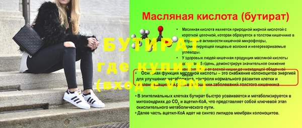 jwh Семёнов