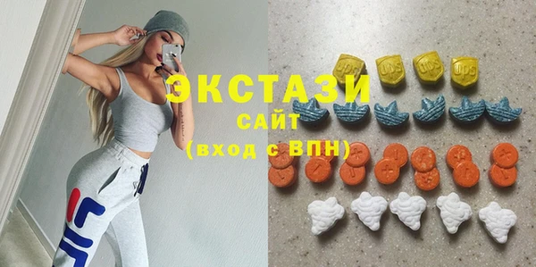 не бодяженный Алзамай