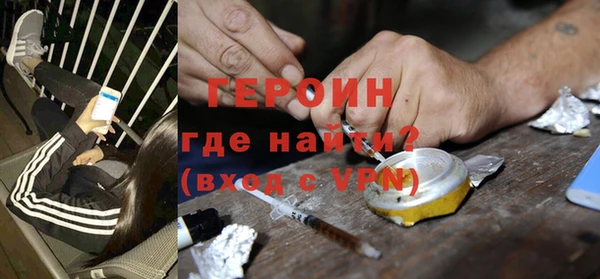 стаф Семилуки