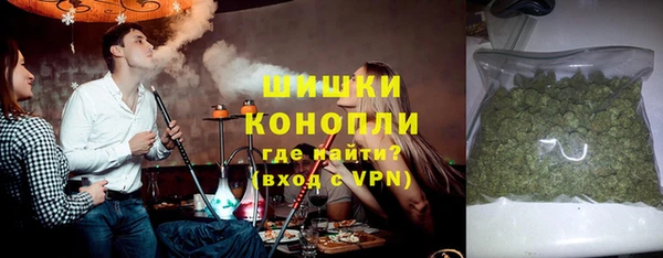 марки lsd Абдулино