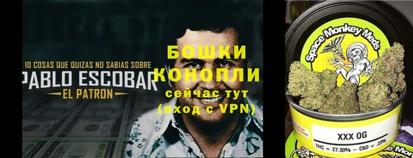 COCAINE Семикаракорск