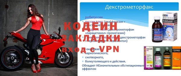 стаф Семилуки
