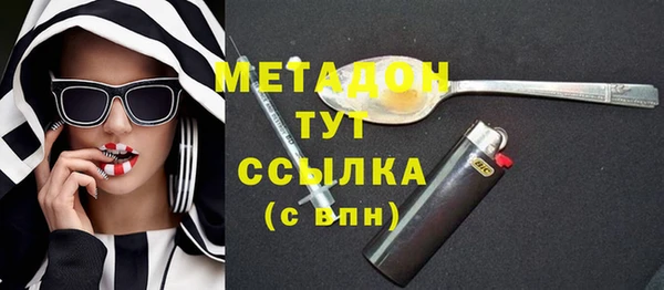 крисы Абинск