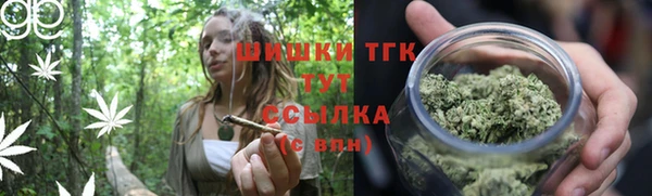 крисы Абинск